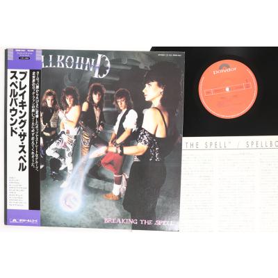 RecordCity - メタル｜Yahoo!ショッピング