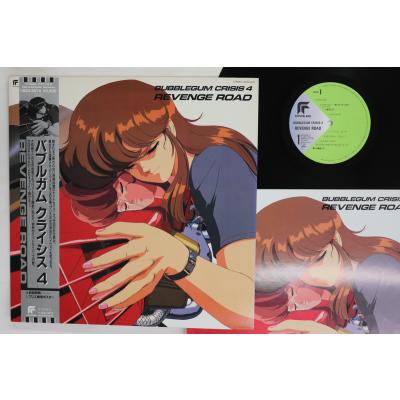 バブルガムクライシス（アニメソング、声優の音楽ソフト）｜アニメ