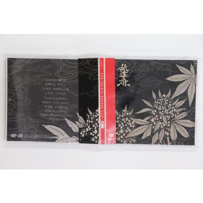 舐達麻（邦楽音楽ソフト） | CD、音楽ソフト、チケット の商品一覧