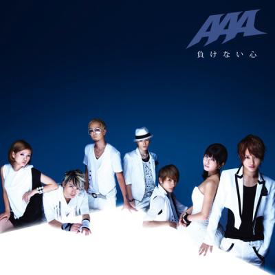 AAA（洋楽クラブ、ダンス音楽ソフト）｜洋楽 | CD、音楽ソフト