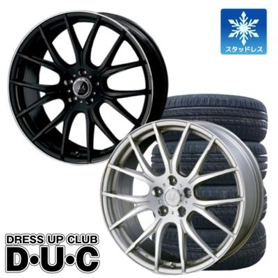 20インチタイヤホイールセットのおすすめ人気商品一覧 通販