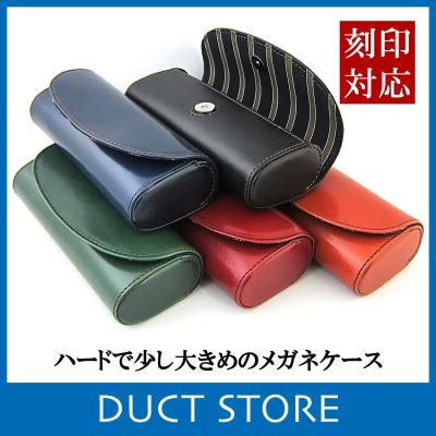 金子眼鏡 メガネケースのおすすめ人気商品一覧 通販 - Yahoo!ショッピング