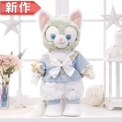 ジェラトーニ 服の商品一覧 通販 - Yahoo!ショッピング ジェラトーニ 服の商品一覧 通販 - Yahoo!ショッピング