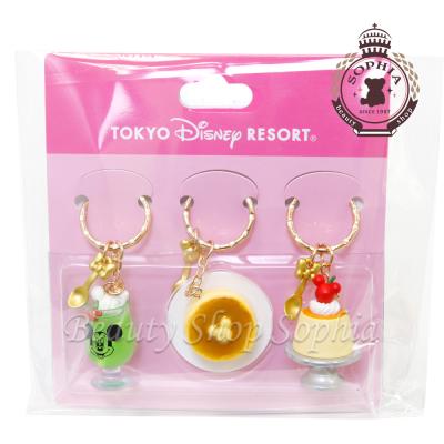 限定3個(Disney/コレクション、趣味)の商品一覧 | 楽器、手芸 限定3個(Disney/コレクション、趣味)の商品一覧 | 楽器、手芸