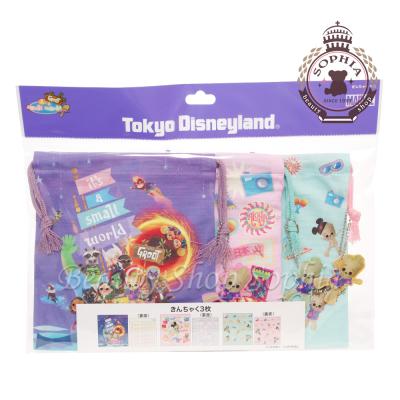 ディズニーイッツアスモールワールドの商品一覧 通販 - Yahoo ディズニーイッツアスモールワールドの商品一覧 通販 - Yahoo