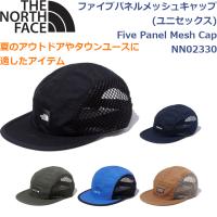 ノースフェイス 帽子 キャップ ユニセックス ファイブパネルメッシュキャップ ライフスタイル アウトドア Five Panel Mesh Cap THE NORTH FACE NN02330 | スポーツダグアウト