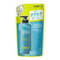 サクセス 髪サラッと リンス つめかえ用 320ml きしみを抑えてサラサラ髪に アクアシトラスの香り | Duomitt