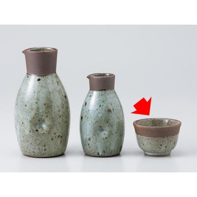 唐津焼 ぐい呑みのおすすめ人気商品一覧 通販 - Yahoo!ショッピング