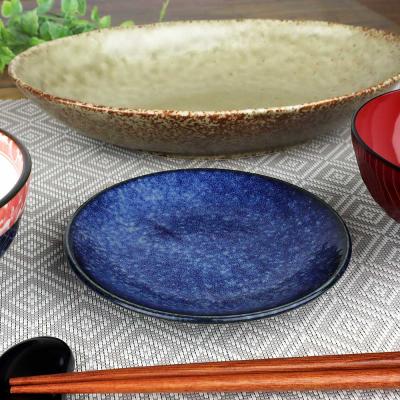 美濃のちゃわん屋さん 古林恩羅院 - 皿｜Yahoo!ショッピング