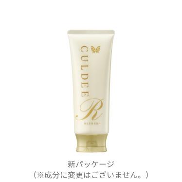 カルディ（コスメ、美容、ヘアケア）の商品一覧 通販 - Yahoo!ショッピング