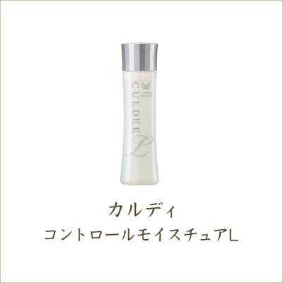 カルディ（コスメ、美容、ヘアケア）の商品一覧 通販 - Yahoo!ショッピング