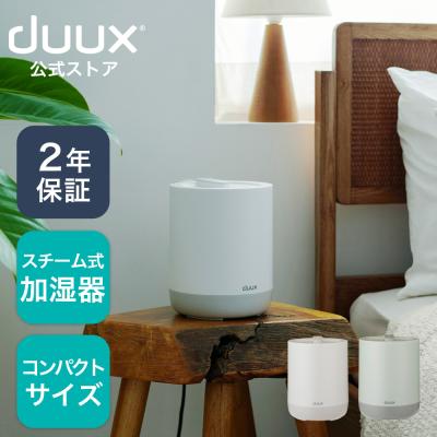 rosy lily スチーム加湿器のおすすめ人気商品一覧 通販 - Yahoo