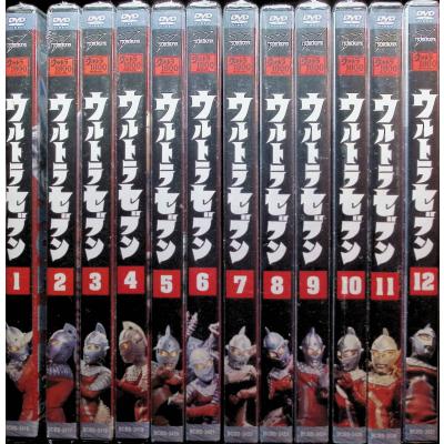 デジタルウルトラマン　ウルトラセブン　DVD 全巻　ケース無し デジタルウルトラマン ウルトラセブン DVD 全巻 ケース無し ケース付