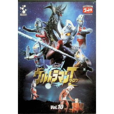 ウルトラマンdvdのおすすめ人気商品一覧 通販 - Yahoo!ショッピング