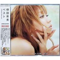 BEST ~second session~ Limited Edition (2DVD＋1CD) / 倖田來未 CD 邦楽 | ディスクプラス