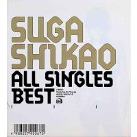 ALL SINGLES BEST (CD2枚組) / スガシカオ CD 邦楽 | ディスクプラス