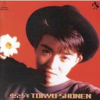 TOKYO-SHONEN / 東京少年 CD 邦楽 | ディスクプラス