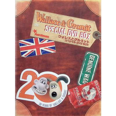 DVD ウォレスとグルミット～20周年記念BOX
