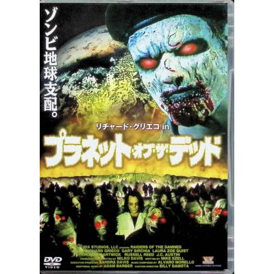 プラネットアース DVD 森林（DVD、映像ソフト）の商品一覧 通販