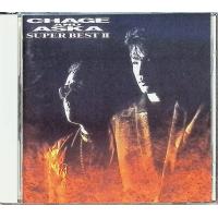 SUPER BEST II / CHAGE and ASKA CD 邦楽 | ディスクプラス