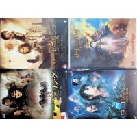 ロード・オブ・ザ・リング 3シリーズ＋アニメ「指輪物語」 4作品セット DVD | ディスクプラス