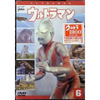 ウルトラマン Vol.6 [DVD] | ディスクプラス