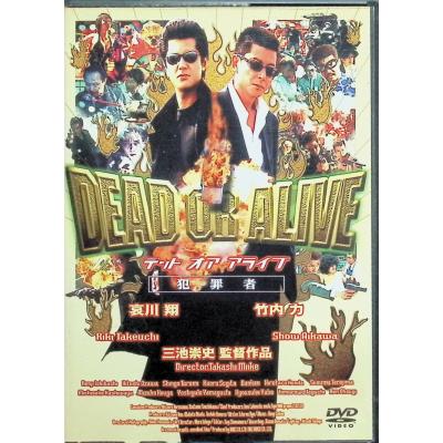 ディスクプラス - 日本映画｜Yahoo!ショッピング