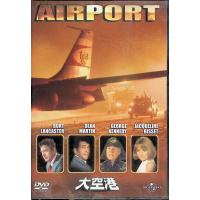 大空港 [DVD] | ディスクプラス