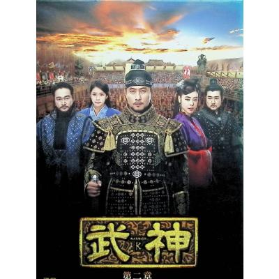 武神 dvdのおすすめ人気商品一覧 通販 - Yahoo!ショッピング