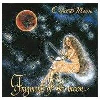 concerto moonのおすすめ人気商品一覧 通販 - Yahoo!ショッピング