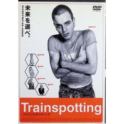 トレインスポッティングのおすすめ人気商品一覧 通販 - Yahoo!ショッピング