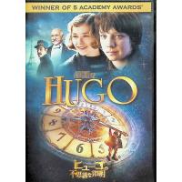 ヒューゴの不思議な発明 [DVD] | ディスクプラス