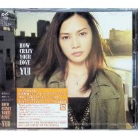 HOW CRAZY YOUR LOVE(初回生産限定盤)(DVD付) / YUI CD 邦楽 | ディスクプラス