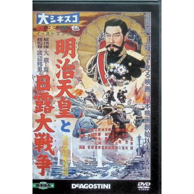 ベスト 戦争映画 ブルーレイコレクションのおすすめ人気商品一覧 通販