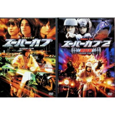 スーパーカブ（DVD、映像ソフト）の商品一覧 通販 - Yahoo!ショッピング