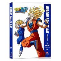 ファイナルバーゲン ドラゴンボール超 フリーザ復活編 1 2 3 レンタル落ち 全3巻セット マ 品 新商品 Www Centrodeladultomayor Com Uy