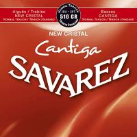 SAVAREZ サバレス クラシックギター弦 カンティーガ 510CR SET | デイリーマルシェ ヤフー店