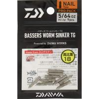 ダイワ(DAIWA) シンカー バザーズ ワームシンカー TG ネイル Pro 1/64oz | デイリーマルシェ ヤフー店