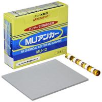 MUアンカー MU-12【20入り】 | デイリーマルシェ ヤフー店