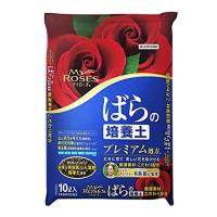 住友化学園芸 マイローズ ばらの培養土 10L 薔薇 バラ プレミアム処方 堆肥 腐葉土 | デイリーマルシェ ヤフー店