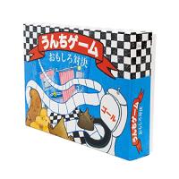 ボードゲーム人気ランキング おもちゃ子供誕生日プレゼント 知育玩具 5歳 うんちゲーム - 北欧スウェーデン生まれのボードゲーム - 3歳以上対象の家 | デイリーマルシェ ヤフー店