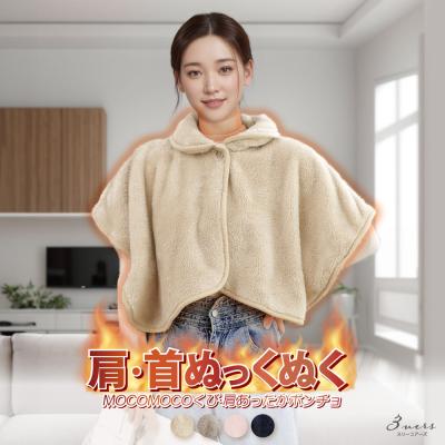 アイボリー フリース ポンチョジャケット　カバー付き フリース（種類（コート・ジャケット）ポンチョ）の通販 フリース素材