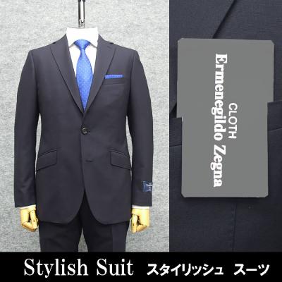 ゼニアの商品一覧 通販 - Yahoo!ショッピング
