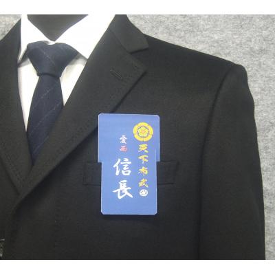 カシミヤコート メンズ（Loro Piana）のおすすめ人気商品一覧 通販