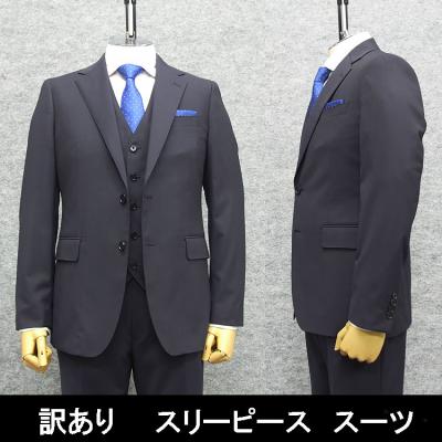 ストライプスーツ（色：ネイビー系）の商品一覧 通販 - Yahoo!ショッピング
