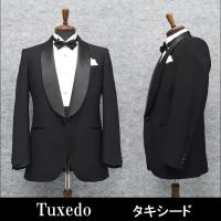 ◆タキシード◆ショールカラー◆フォーマルブラック　黒 [Y体][A体][AB体][BB体][E体] TUX6180