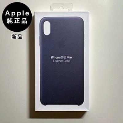 apple純正ケース XSのおすすめ人気商品一覧 通販 - Yahoo!ショッピング