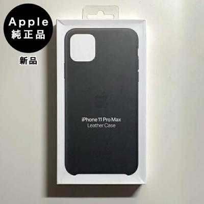 【新品/入手困難】iPhone13 Pro純正レザーケース・ミッドナイト 楽天市場】Apple アップル 純正 iPhone 13 Pro レザーケース