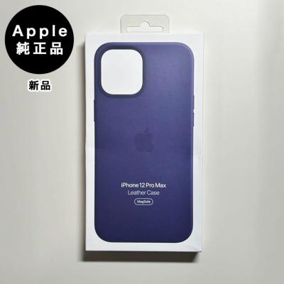 apple純正レザーケースのおすすめ人気商品一覧 通販 - Yahoo