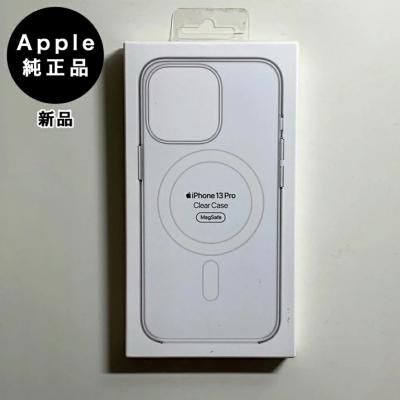 apple純正ケースiphone13proのおすすめ人気商品一覧 通販 - Yahoo